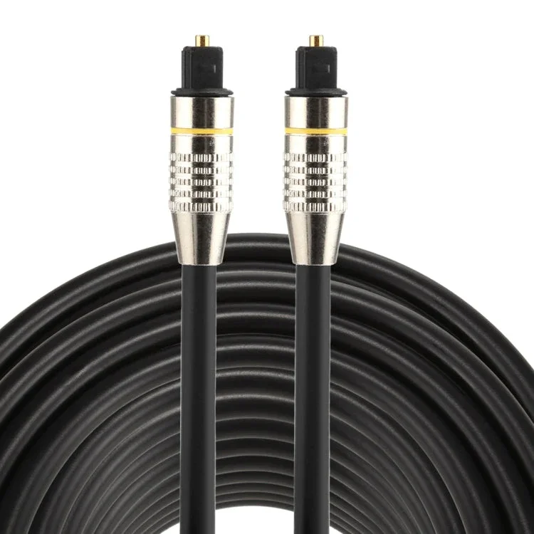 Sandsberg | 30m OD6.0mm vernickeltes Metallkopf Toslink männlich zu männlich digitales optisches Audiokabel